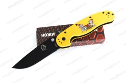 Нож складной Steelclaw Крыса Праздник