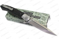 REPTILIAN-NKVD-03-2-3-(MICARTA)