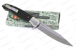 REPTILIAN-NKVD-03-3-2-(MICARTA)