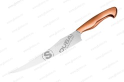 SDB-00472
