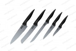 Набор из 5 ножей Samura MOJO SMJ-0250B