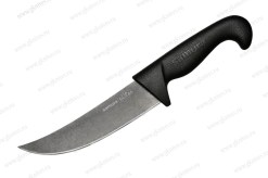 SUP-0086B1