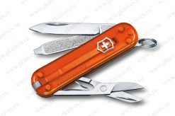 Victorinox-0.6223.T82G-Fire-Opal