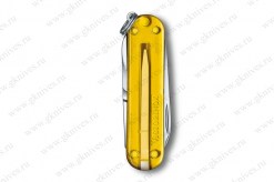 Victorinox-0.6223.jpg-17