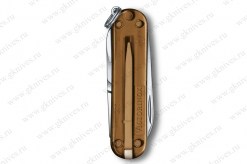 Victorinox-0.6223.jpg-27