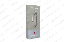 Victorinox-0.6223.jpg-536