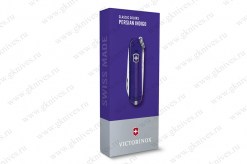 Victorinox-0.6223.jpg-53
