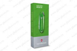 Victorinox-0.6223.jpg-61