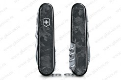 Victorinox-1.6791.jpg-4