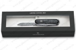 Victorinox-1.6791.jpg-6