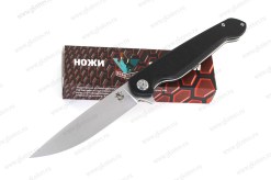 Нож складной Steelclaw Хамелеон-03 сталь D2 арт.4772026