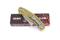 s4-1brass3