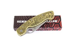 s4-1brass4