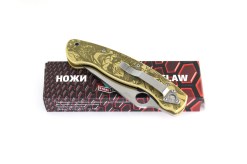 s4brass4