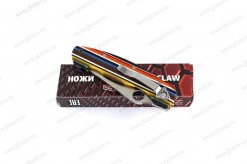 s4vg10colour(4)